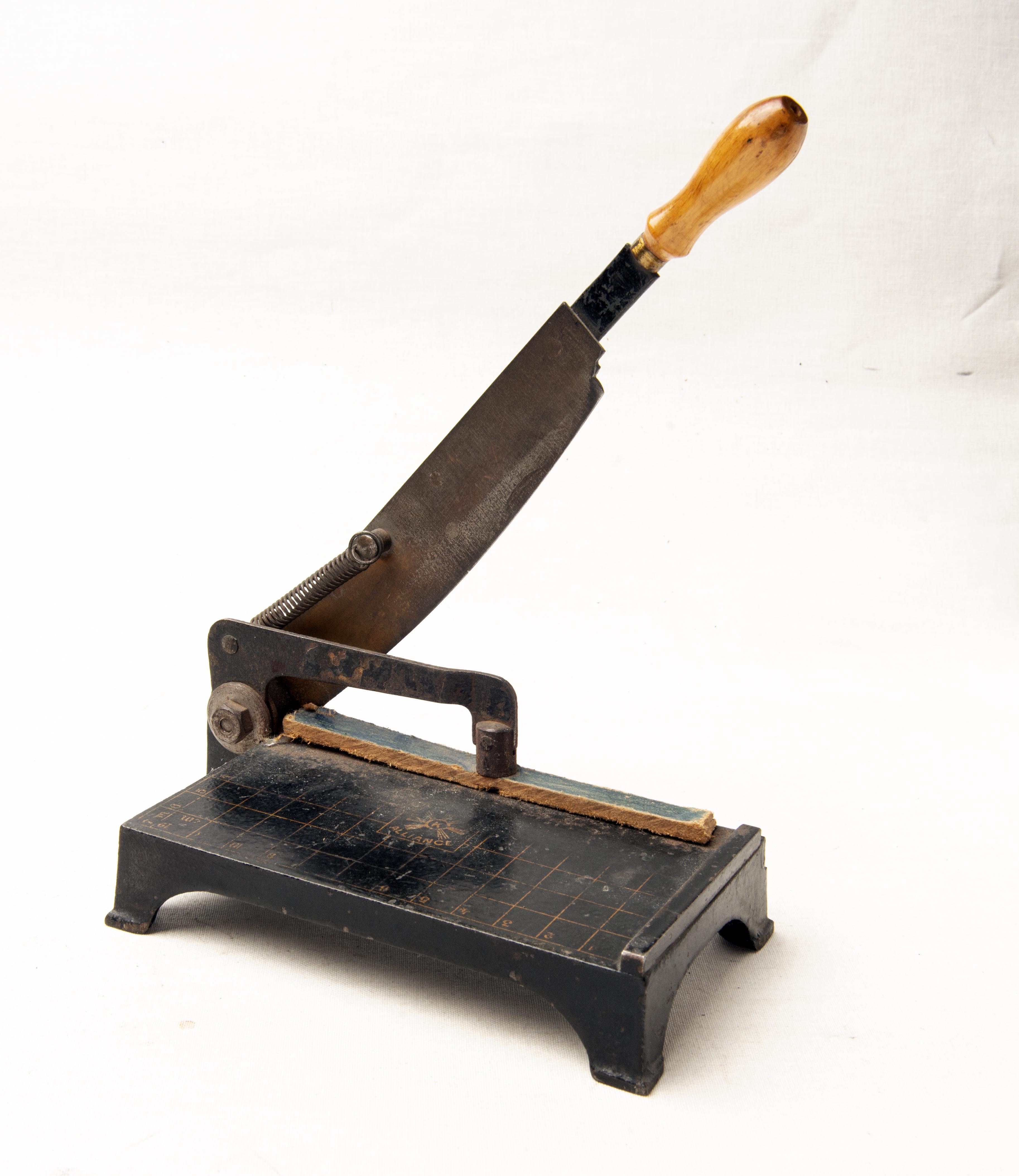 Trimmer 1